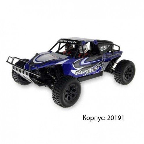 Радиоуправляемый внедорожник HSP Trophy Truck 4WD 1:10 - 94201-20191