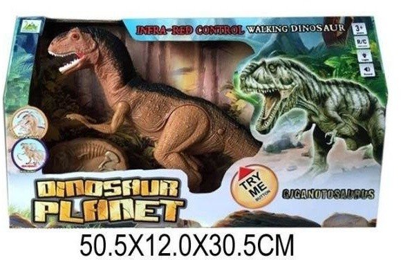 Динозавр на радиоуправлении Н/Д - RS6132
