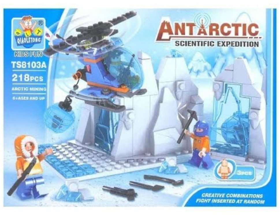 Конструктор RF Арктическая База - TS8108A