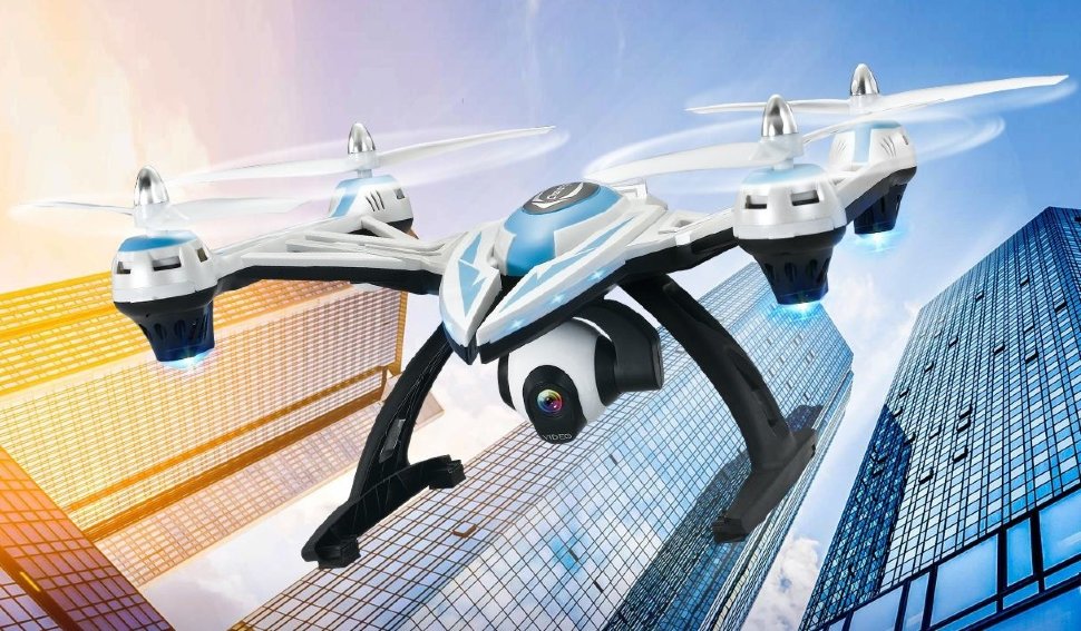 Радиоуправляемый квадрокоптер JXD 506V Challenger RTF 2.4G - JXD-506V