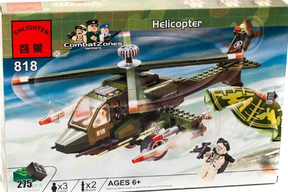 Конструктор Brick Военный вертолет - B-818