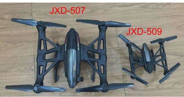 Радиоуправляемый квадрокоптер Jin Xin Da Pioneer Knight 2MP RTF 2.4G - JXD-507V