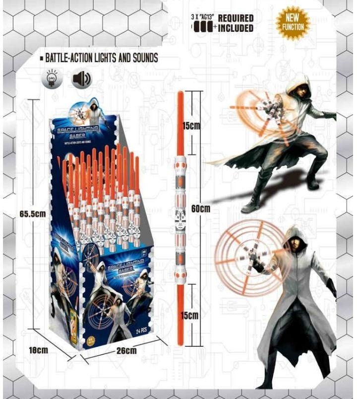 Двухсторонний меч Laser Sword (60 см) HC-Toys - A8516