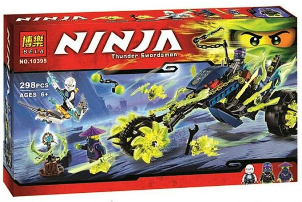 Конструктор RF Путь самурая - RF-06012