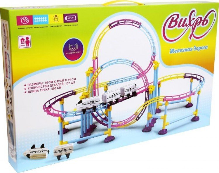 Железная дорога Супер лабиринт ВИХРЬ длина трека 500 см - RC663