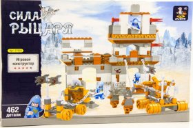 Конструктор Ausini Осада замка - 27803