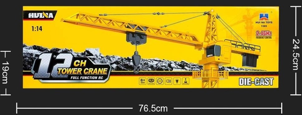 Радиоуправляемый башенный кран HUI NA TOYS масштаб 1:14 2.4G - HN1585
