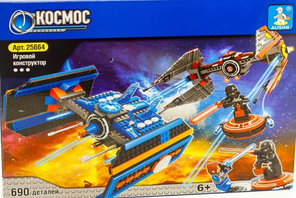 Конструктор Ausini Битва космических кораблей - 25664