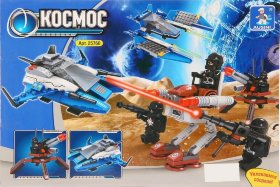Конструктор Ausini Космическое сражение - 25760